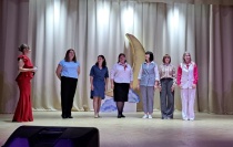 Воспитатель года-2024