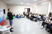  «Классная встреча» 