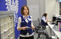 Почтовые отделения на Кубани изменят график работы  в День народного единства