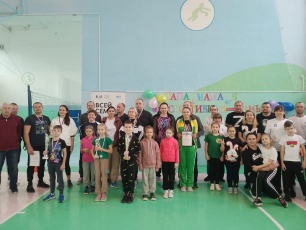 Фестиваль ГТО в рамках Года семьи в школе №1