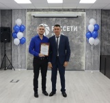 С  Денем энергетика поздравили коллектив Славянских электрических сетей