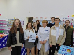 Антинаркотическая акция «Набат»