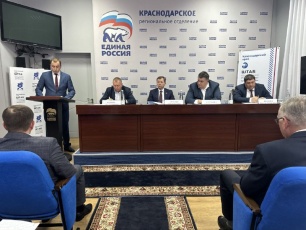 Российское село