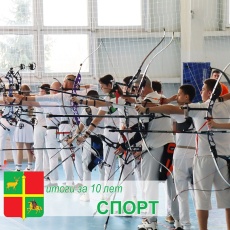 Поговорим о спорте