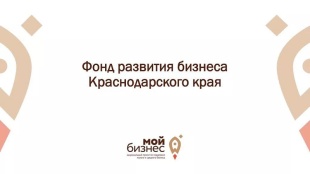 Услуги инжинирингового центра в помощь для предпринимателей-производителей