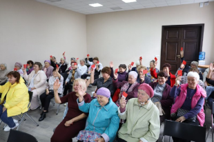 Состоялась конференция Красноармейской районной организации Всероссийского общества инвалидов