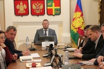 «Формирование комфортной городской среды»