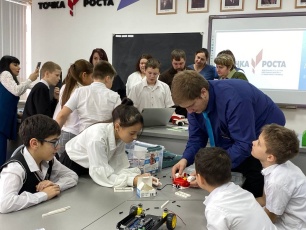 Драйверы развития: «Точки роста»