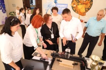 Выставка образовательных методик и научно-технического творчества