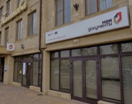 Уважаемые жители района!