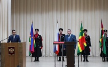 Торжественное вступление в должность