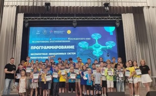 Показали класс!