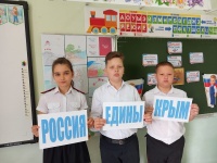 Поговорили о важном