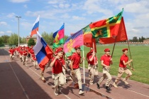 Юнармейцы на старте