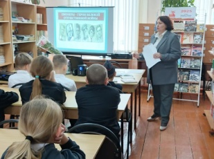  «Военное детство» 