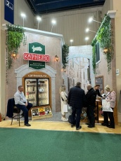 Выставка «Продэкспо 2024»