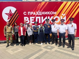 Делегация Красноармейского района приняла участие в краевом торжественном собрании