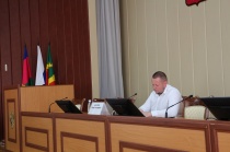 Догазификация