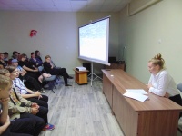 Стоп террор