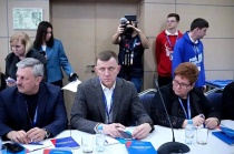 Форум «Есть результат!»