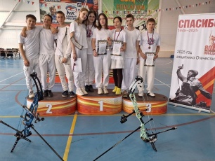 Наши победители и призеры!