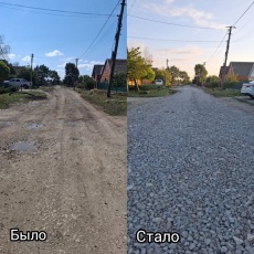 Администрация Полтавского сельского поселения продолжает работы по благоустройству станицы