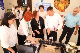 Выставка образовательных методик и научно-технического творчества