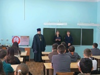  Знание, поддержка, открытый разговор