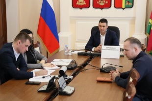 Заседание краевой комиссии по противодействию незаконному обороту промышленной продукции