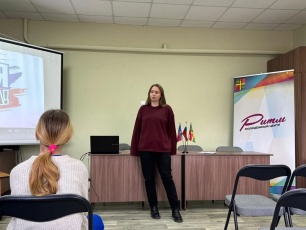 Стоп террор