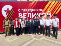 Делегация Красноармейского района приняла участие в краевом торжественном собрании