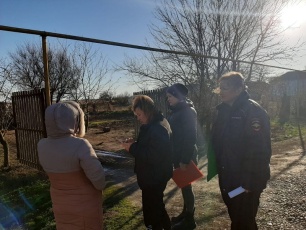 На защите детства! 