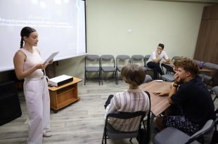 Стоп террор!