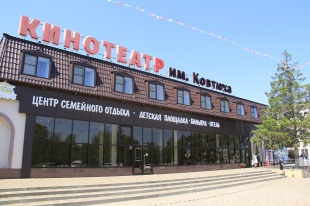 Мультфильм в подарок!