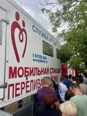 Итоги донорской акции в Полтавской!