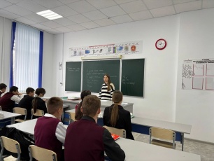 Важно знать! 