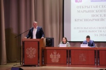 Открытая сессии Совета Марьянского сельского поселения