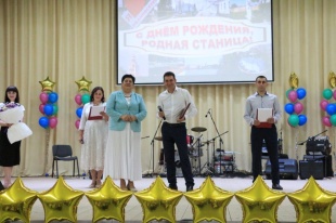  Свой 230-летний юбилей сегодня отметила одна из четырёх старейших станиц, положивших начало Красноармейскому району – Ивановская. 