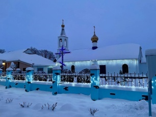 Рассказываем, где и когда в районе пройдут крещенские службы
