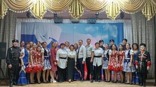 В районе широко отметили День народного единства!