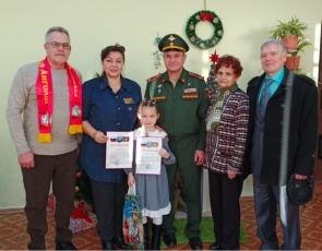 Вручили Благодарности и подарки