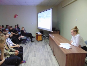 Стоп террор