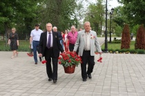 Чтобы помнили…