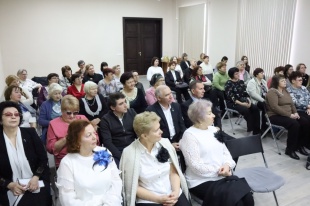 «Университет третьего возраста»