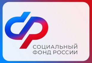 В 2024 году единовременную выплату в связи с рождением ребенка получили более 9 тысяч кубанских семей