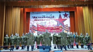 Фестиваль-конкурс патриотической песни «На солнечной поляночке»