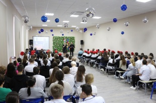 Урок мужества