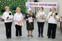 Университет третьего возраста отпраздновал двухлетие