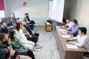 Журналистика для молодежи