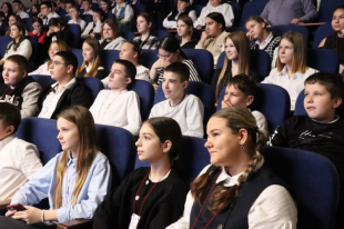 Итоговая конференция отделения «Движения Первых»